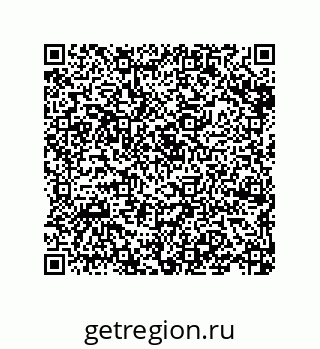 79634849511