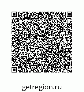 79634849520