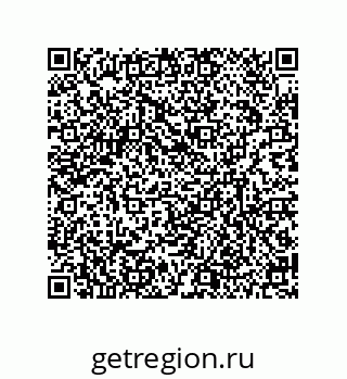 79634849526