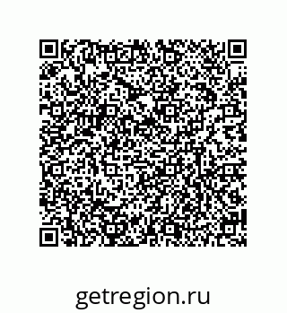79634849681