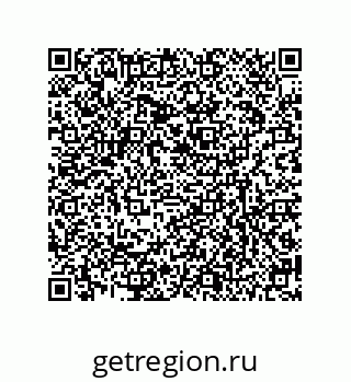 79634849683