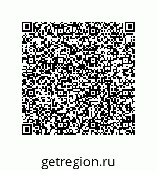 79634849685