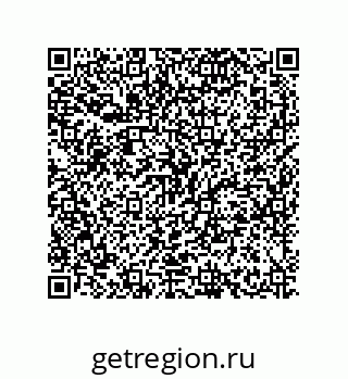 79634849701
