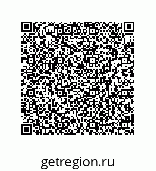 79634849702