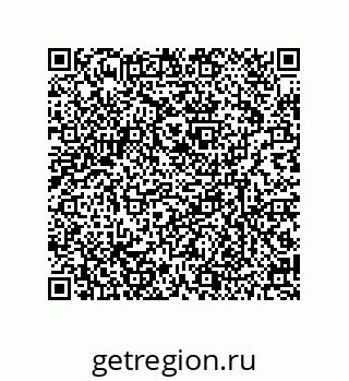 79634849714