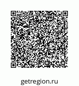 79634849730