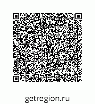 79634849732