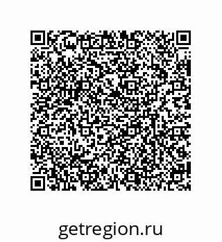 79634849737