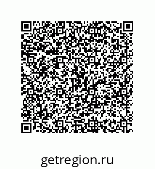 79634849750