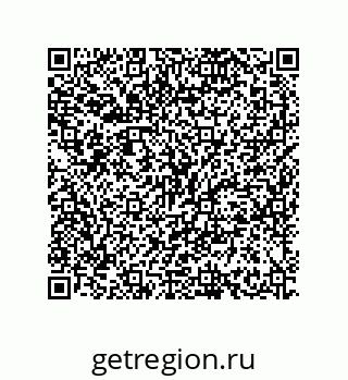 79634849770
