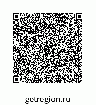 79634849862