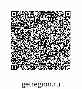 79634849864