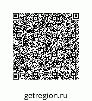 79634849866