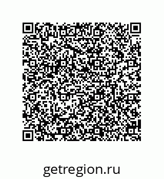 79634849890