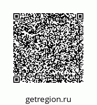 79634849932
