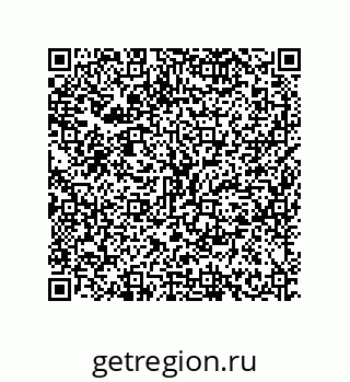 79634849934