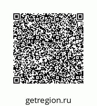 79634849970