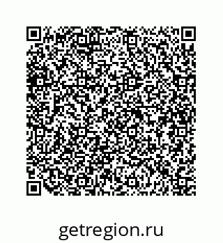79634900010