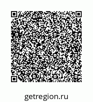 79634900052