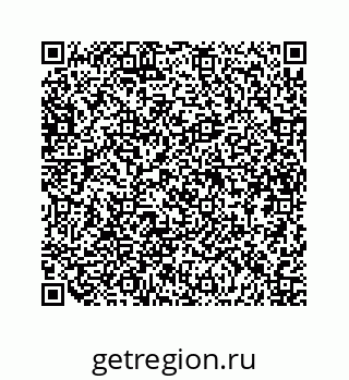 79634900056