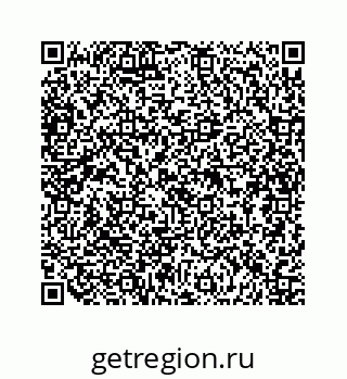 79634900060