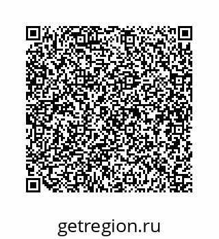 79634900070
