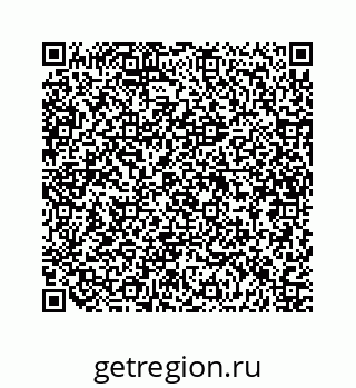 79634900074
