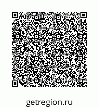 79634900075