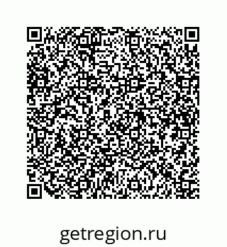 79634900087