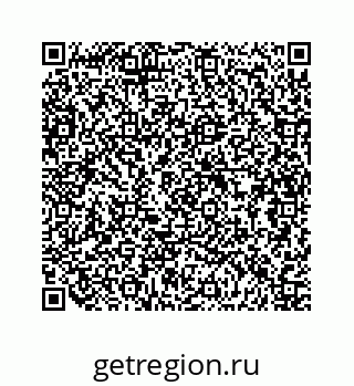 79634900098