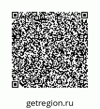 79634900102