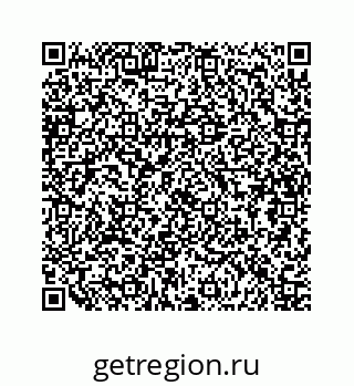 79634900109