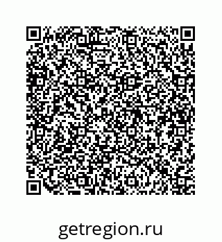 79634900112