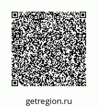 79634900118