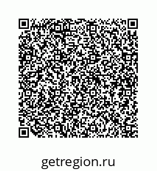 79634900131