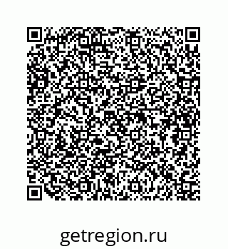79634900139
