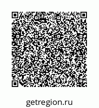 79634900141