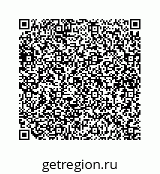 79634900142