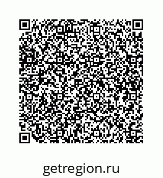 79634900145