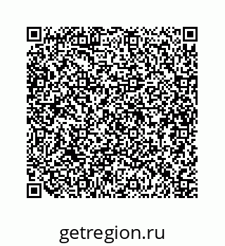 79634900160