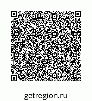 79634900173