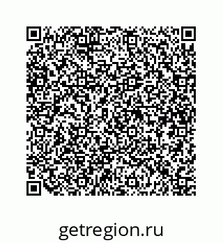 79634900186