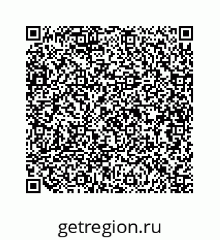 79634900188