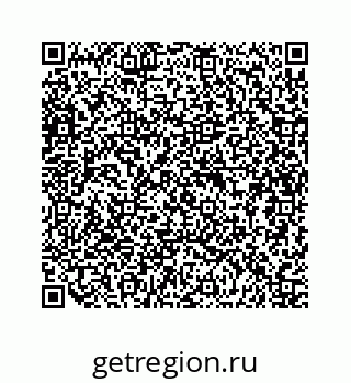 79634900190