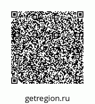 79634900237