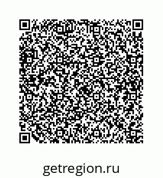 79634900261