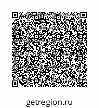 79634900286