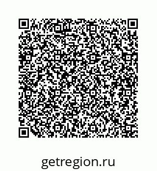 79634900410