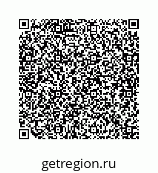 79634900531