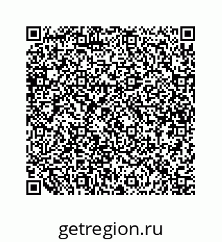 79634900567